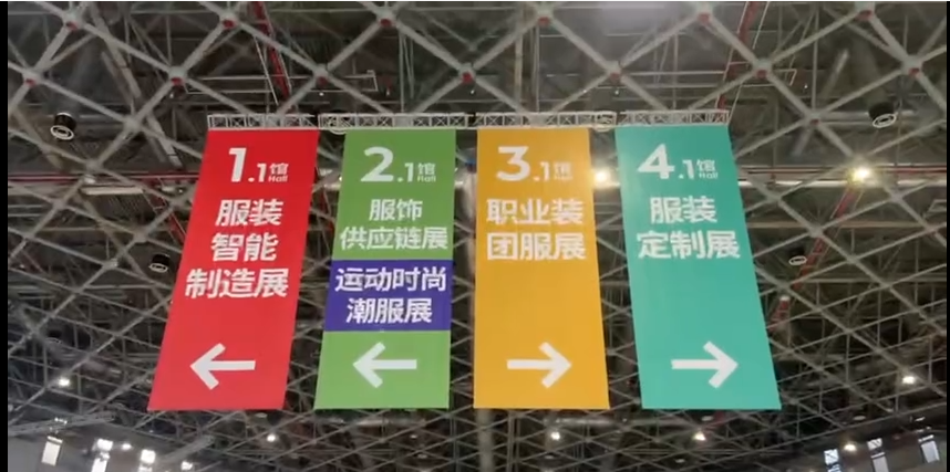 聚智LINK·共筑新程——大智科技亮相上海展会